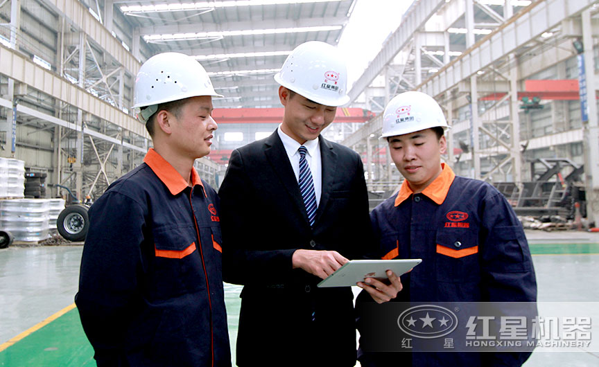紅星機器廠家實力 紅星機器廠家實力