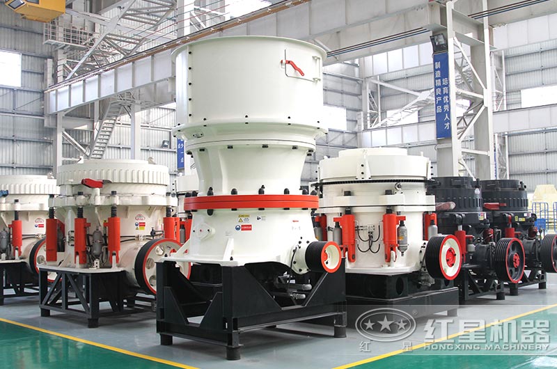 圓錐式破碎機廠家現貨圖