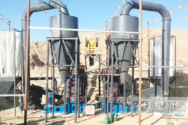 膨潤土加工現(xiàn)場