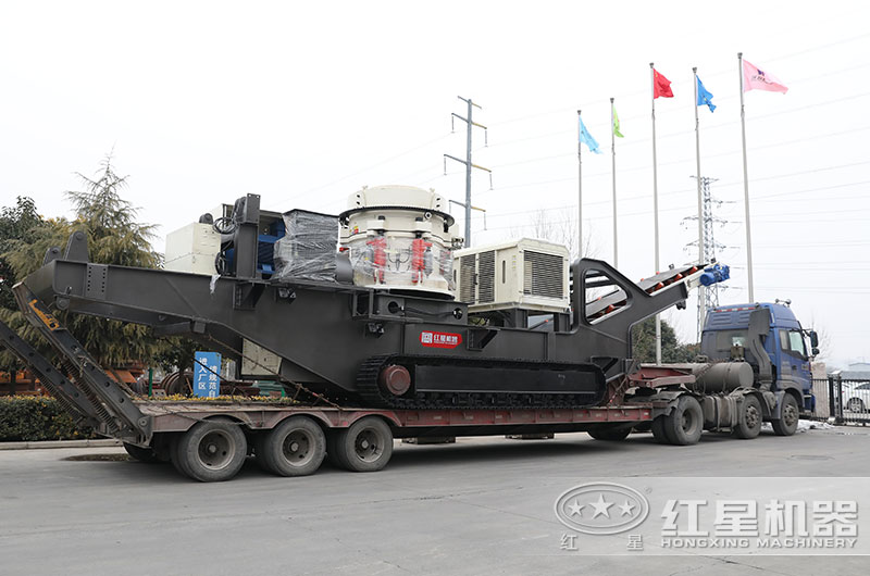 山東用戶與紅星達成合作