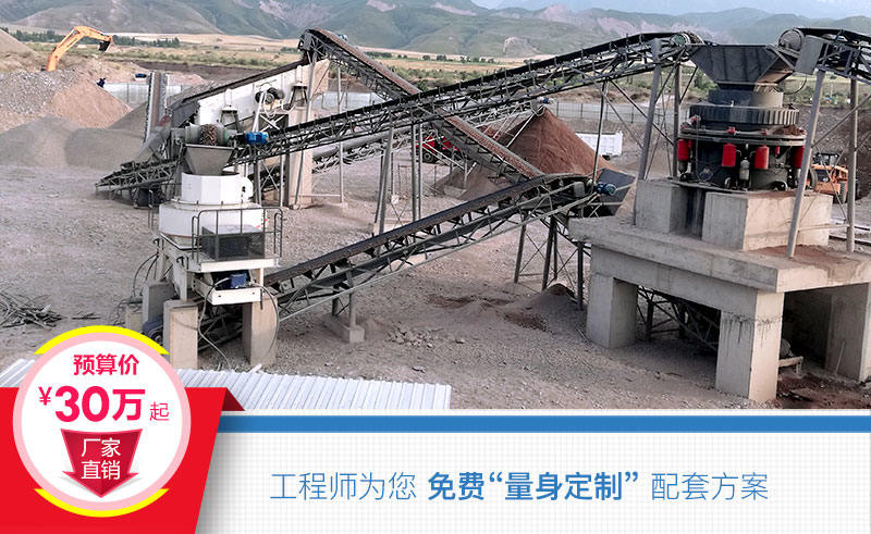 早投產(chǎn)早享受利潤(rùn) 早投產(chǎn)早享受利潤(rùn)