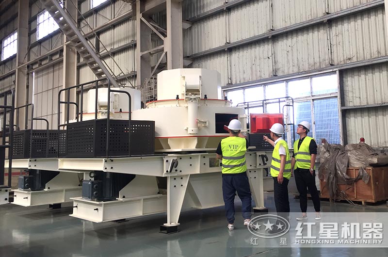 VSI碎石制沙機(jī)廠家現(xiàn)貨