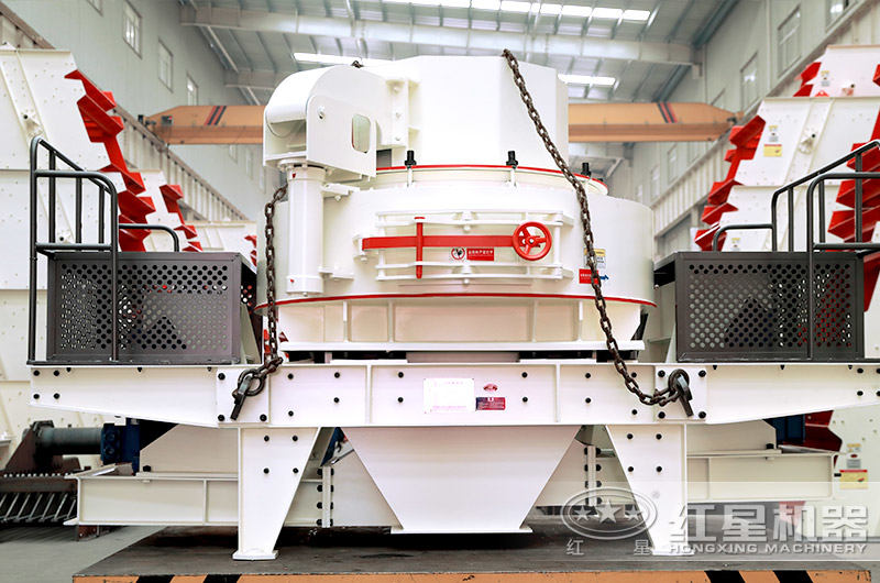 VSI系列磨石頭機器