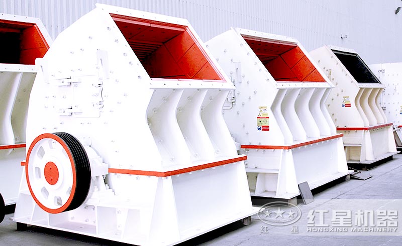 重錘式破碎機可實現一次成型