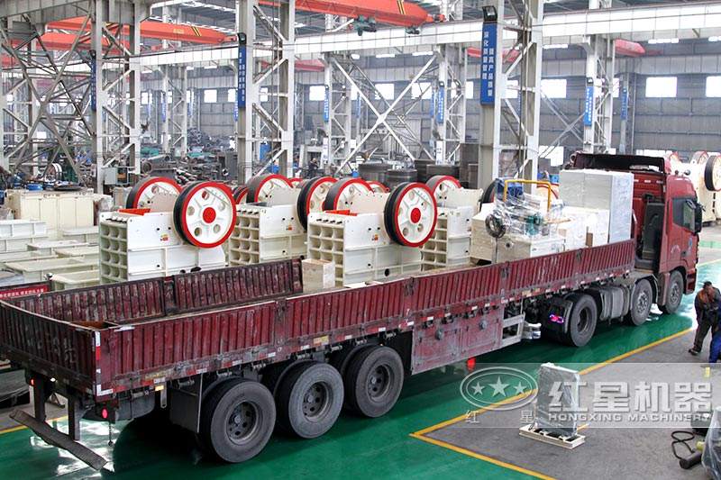 破石機(jī)發(fā)貨