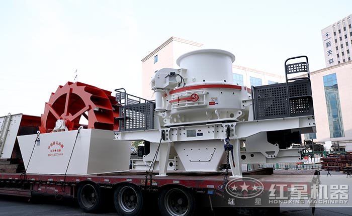 紅星廠家設備發貨圖