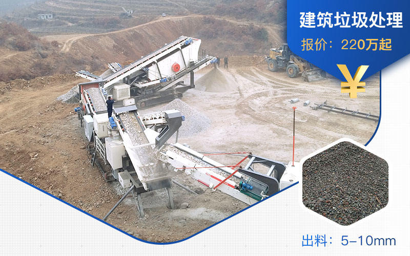 三機(jī)組合相對(duì)來(lái)說(shuō)比較貴