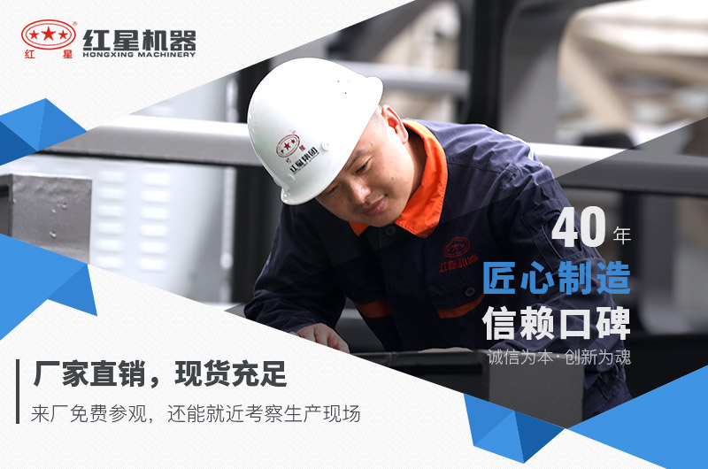 公路碎石生產(chǎn)線設(shè)備廠家 公路碎石生產(chǎn)線設(shè)備廠家