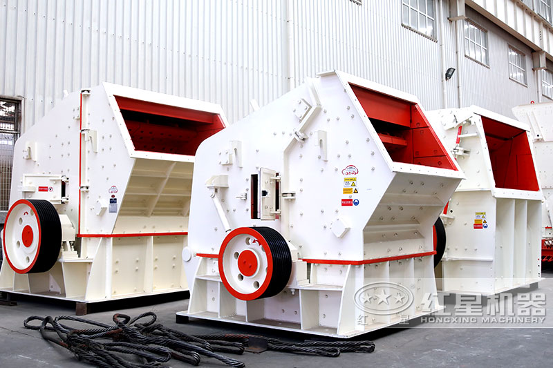 反擊式破碎機(jī) 反擊式破碎機(jī)