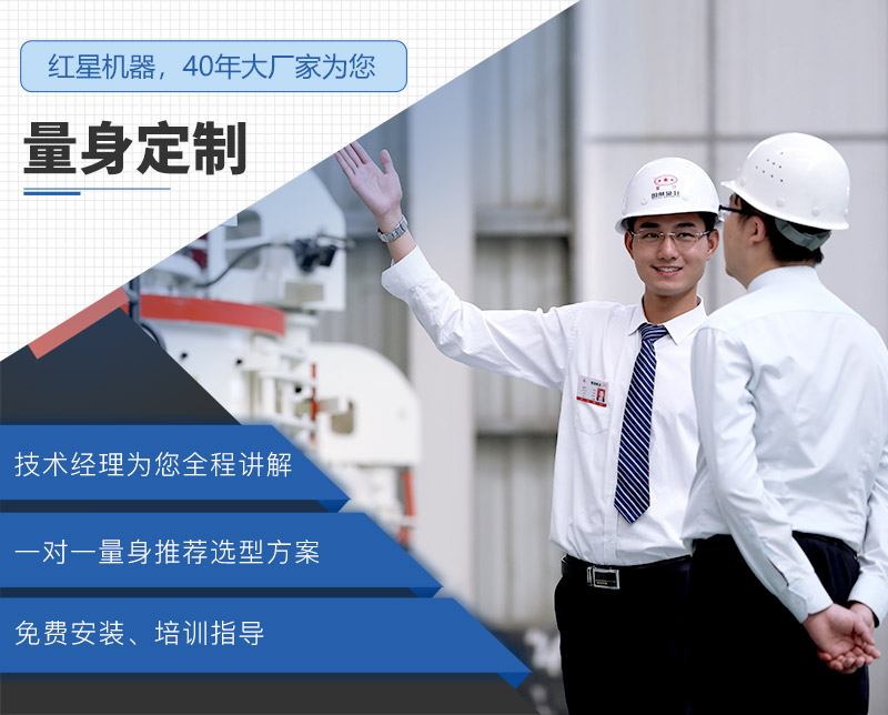 紅星大型制砂機生產線設備質量高，價格優惠