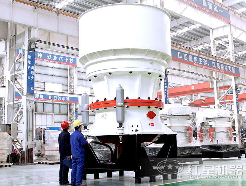 圓錐破碎機 圓錐破碎機