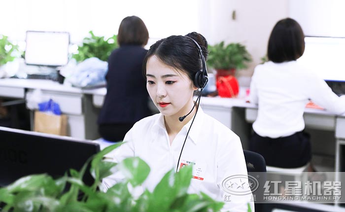 紅星人員竭誠(chéng)為您服務(wù) 紅星人員竭誠(chéng)為您服務(wù)