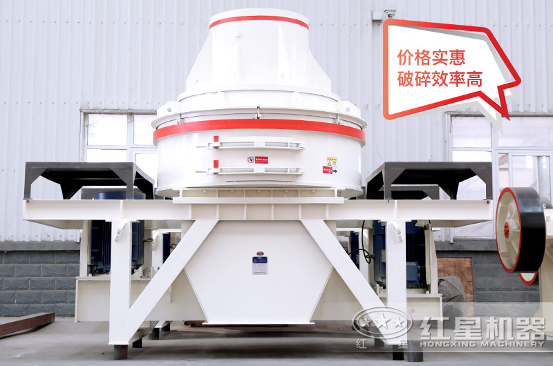 HX石頭磨沙機，適合產(chǎn)量較小的生產(chǎn)廠家