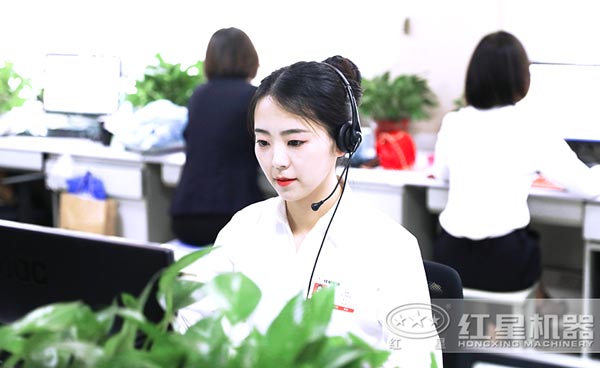 紅星工作人員竭誠為您服務