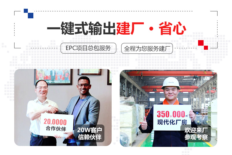 選購800×1000的錘式破碎機就到紅星 選購800×1000的錘式破碎機就到紅星