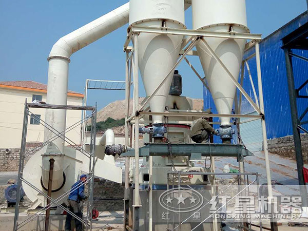 紅星磨粉機生產現(xiàn)場
