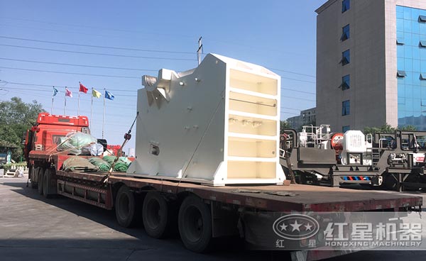 紅星顎式破碎機發(fā)貨圖 紅星顎式破碎機發(fā)貨圖