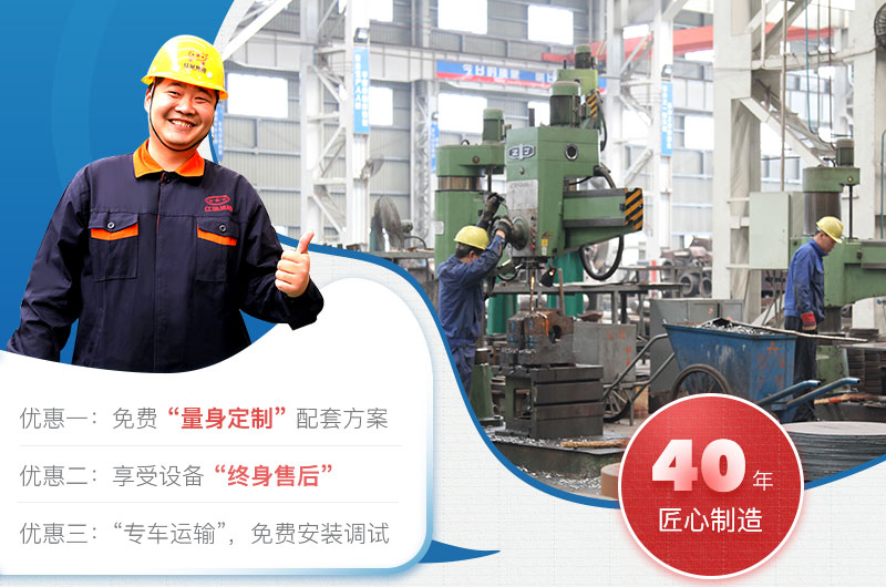 紅星廠家價(jià)格優(yōu)惠