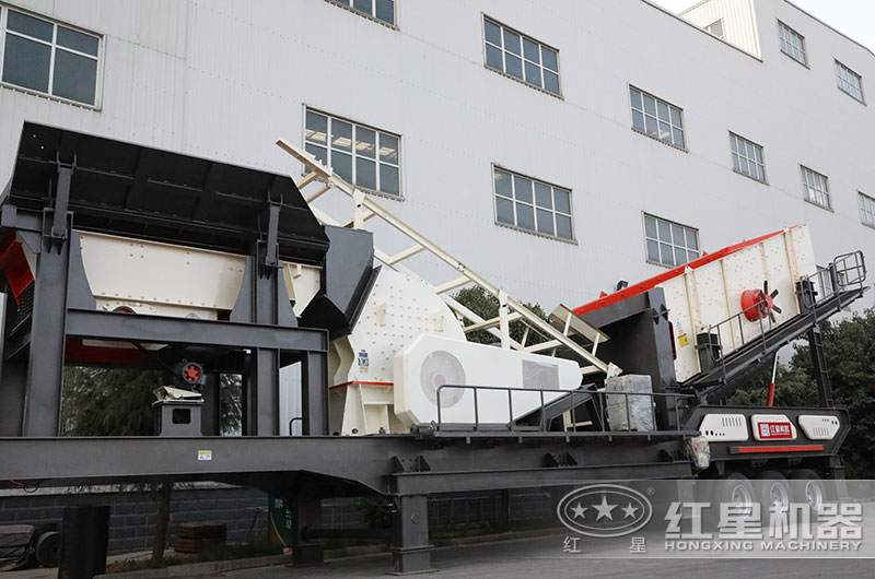 移動(dòng)破碎粉煤機(jī)