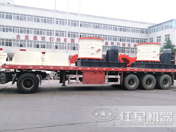 紅星廠家復合式破碎機發(fā)貨圖 紅星廠家復合式破碎機發(fā)貨圖