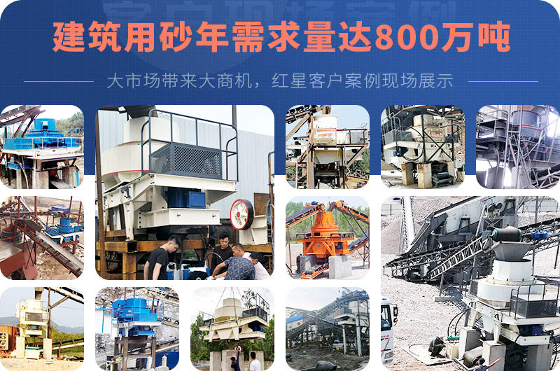 玄武巖破碎現場 玄武巖破碎現場