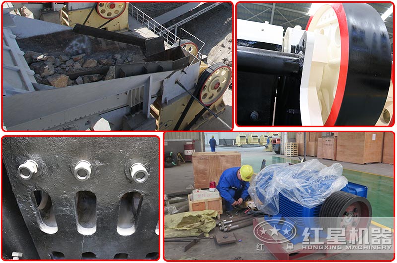 顎式破碎機結構 顎式破碎機結構