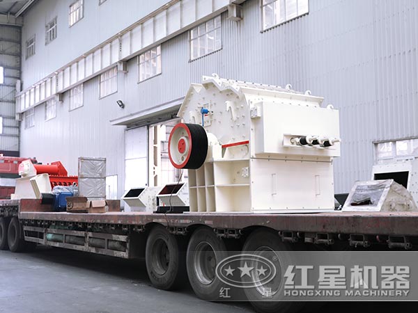 紅星機器細碎機發貨圖 紅星機器細碎機發貨圖