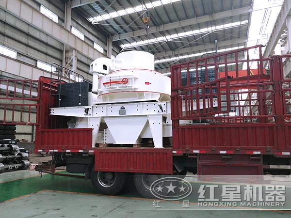 紅星機器制砂機發貨圖 紅星機器制砂機發貨圖