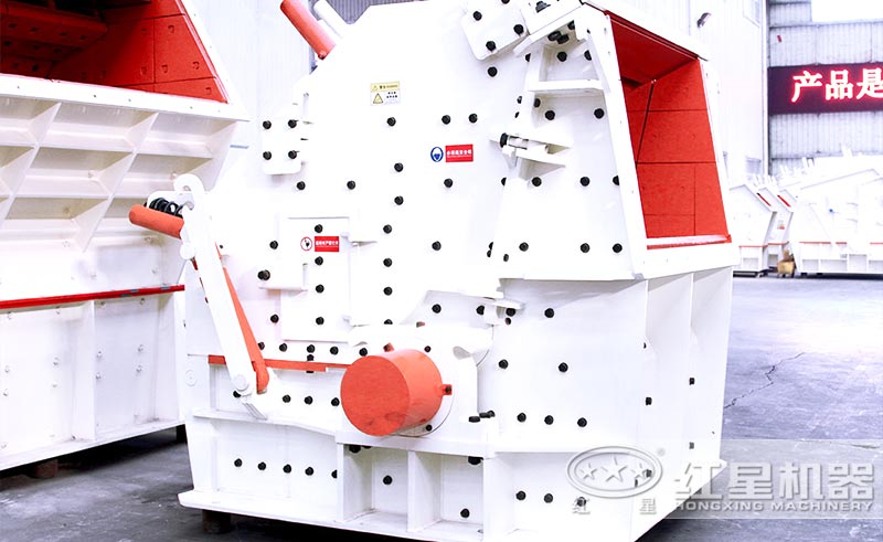 CI系列反擊破碎機(jī)近圖