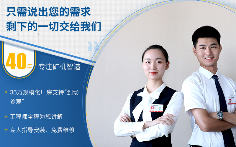 紅星機器滿足用戶需求