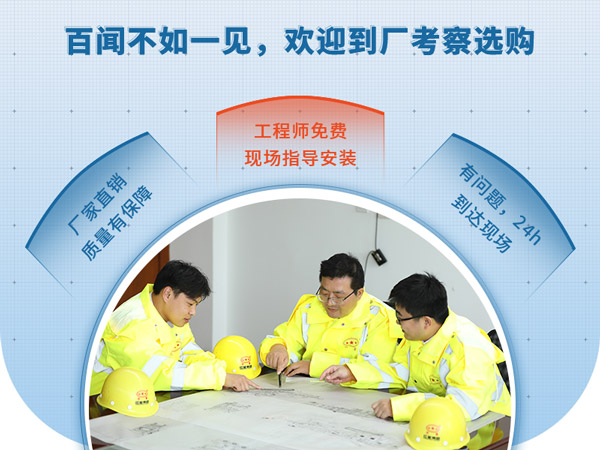 選購山石制砂機設備,就到紅星機器 選購山石制砂機設備,就到紅星機器