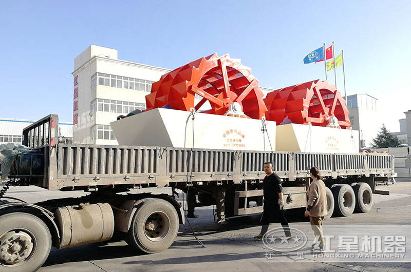 大型洗砂機發貨現場