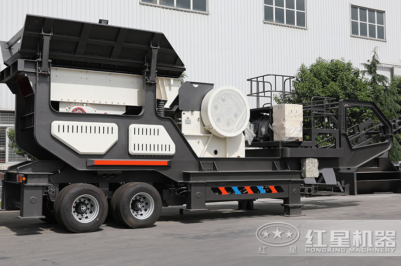 小型移動破碎站