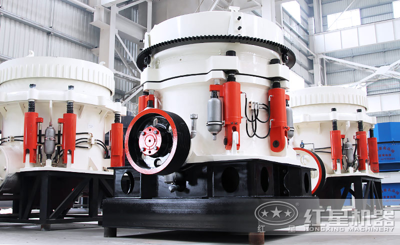 圓錐式碎石機(jī)現(xiàn)貨