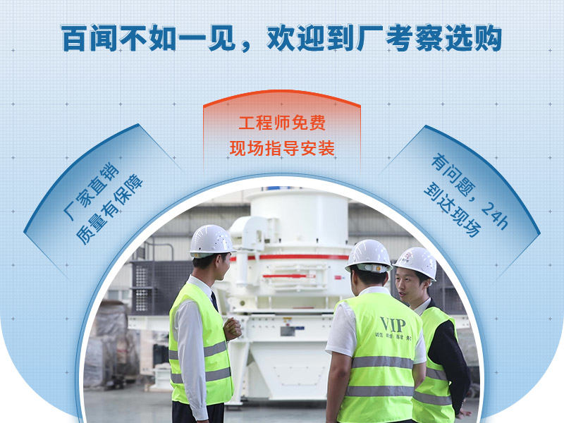 紅星廠家一站式服務(wù)