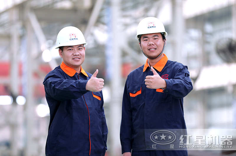 買洗砂機到紅星機器