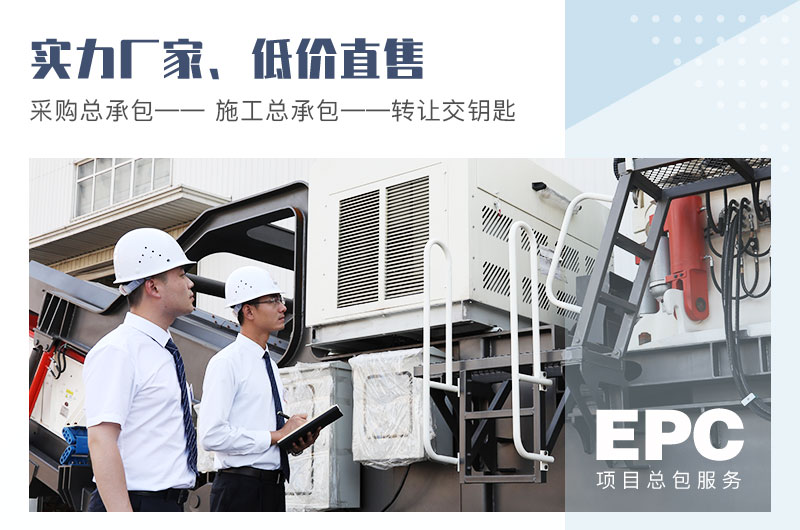 紅星廠家低價直售