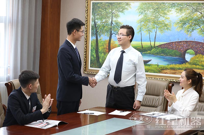 用戶到紅星簽約成功