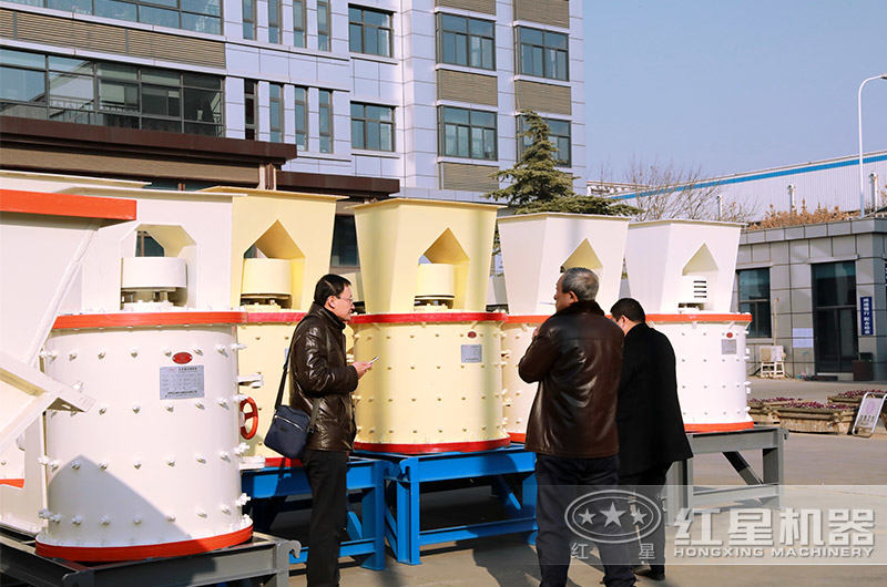 立式復合破碎機用戶參觀圖 立式復合破碎機用戶參觀圖