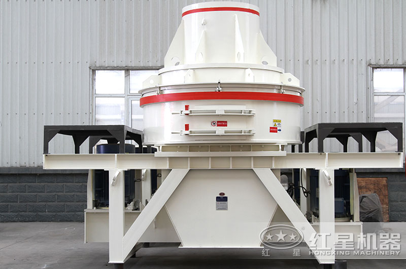 HX制砂機實拍圖