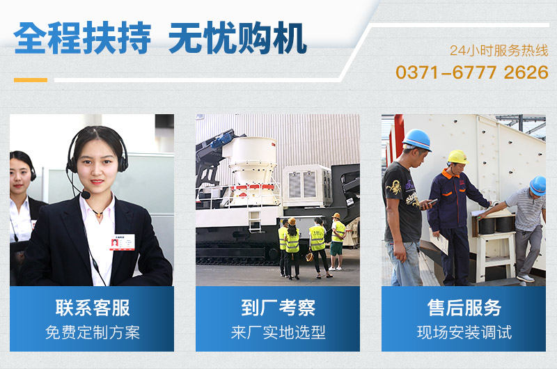 立式制砂機價格優(yōu)惠 立式制砂機價格優(yōu)惠