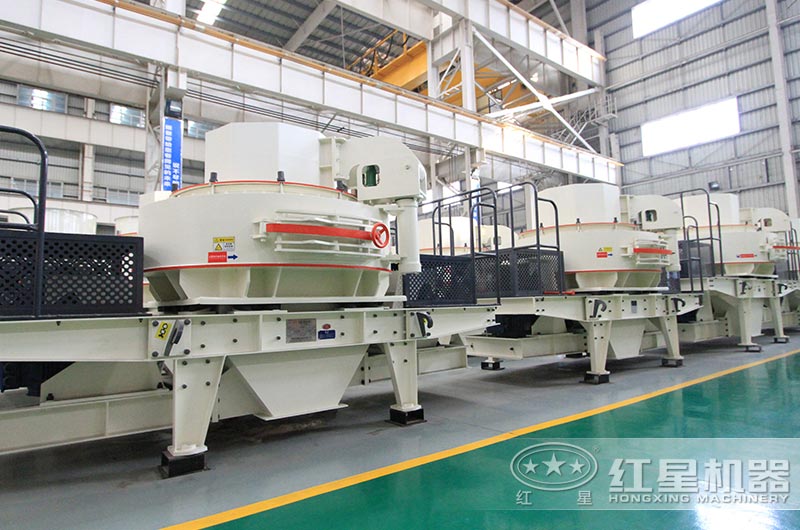 紅星車間沖擊破現(xiàn)貨