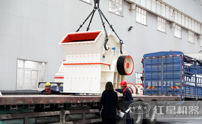 細碎機發(fā)貨現(xiàn)場