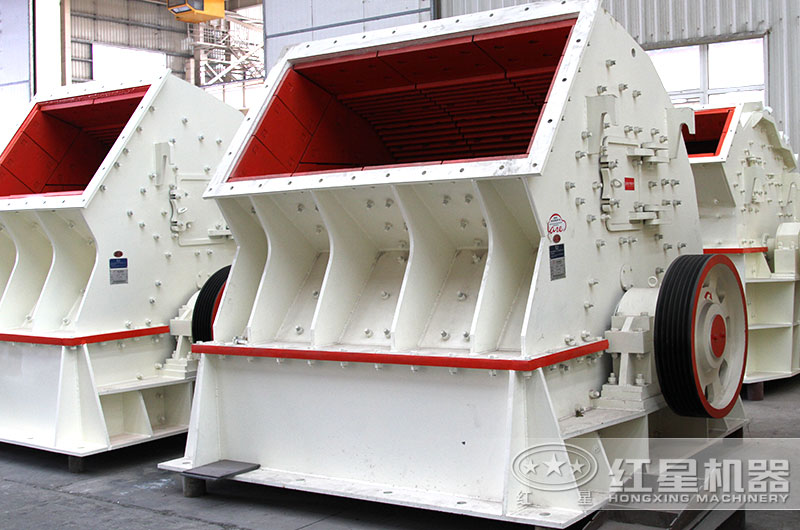 重錘式破碎機車間現貨