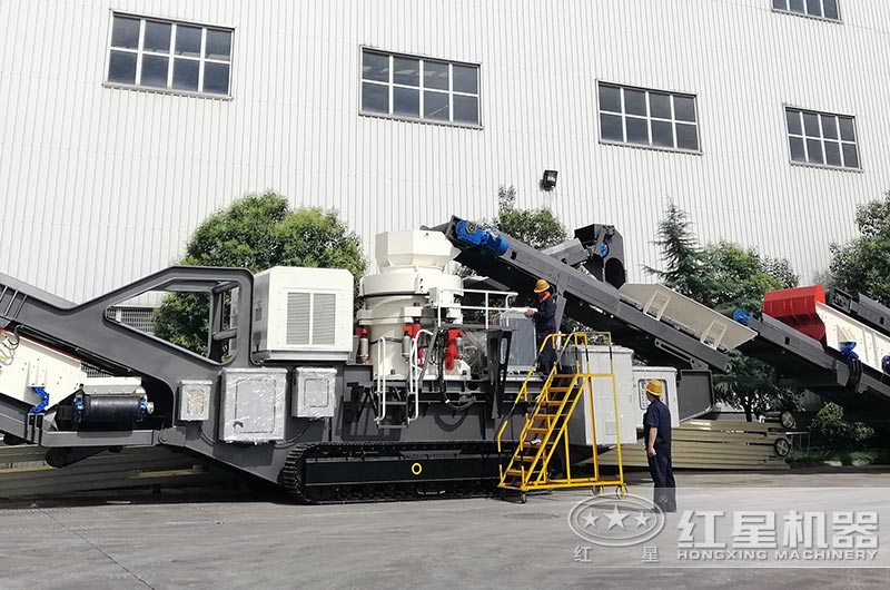 大型移動式軋石機