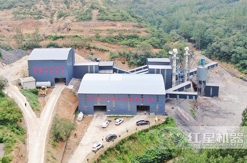 紅星配置大型礦山粉碎機現場