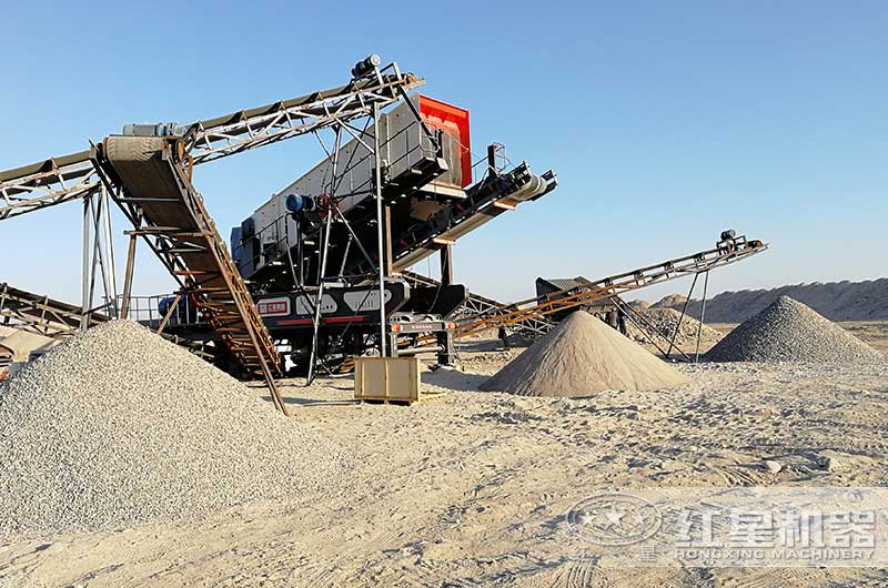 移動打石機生產(chǎn)現(xiàn)場