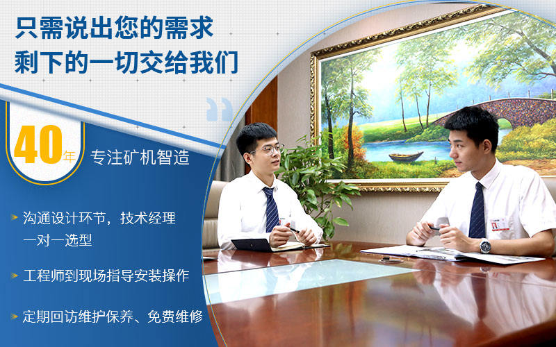 紅星機(jī)器圓錐破機(jī)器價格優(yōu)惠