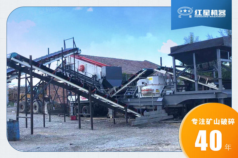 環(huán)保制砂生產(chǎn)線 環(huán)保制砂生產(chǎn)線