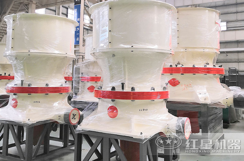 單缸圓錐破車間現貨